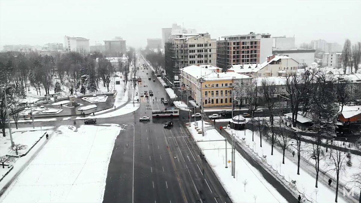 Probleme cu bugetul Primăriei Chișinău. CNA a deschis o anchetă