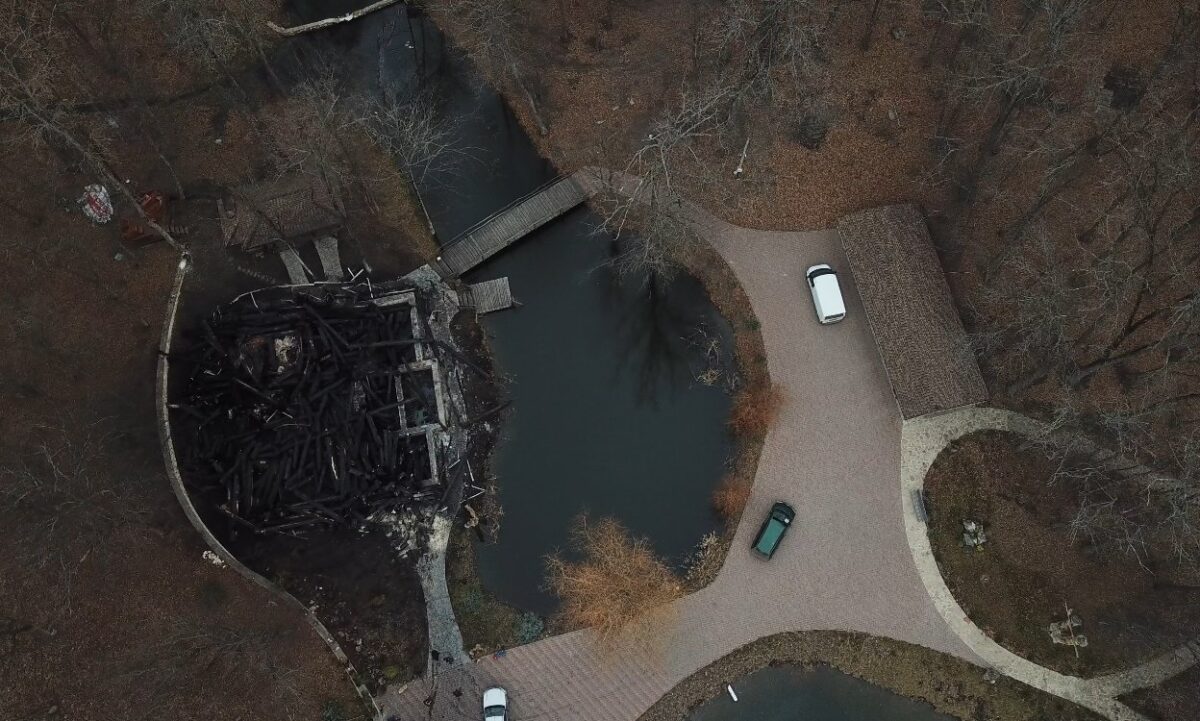 Exclusiv. Muzeul militar din pădurea lui Dodon şi urmele incendiului. Foto&Video