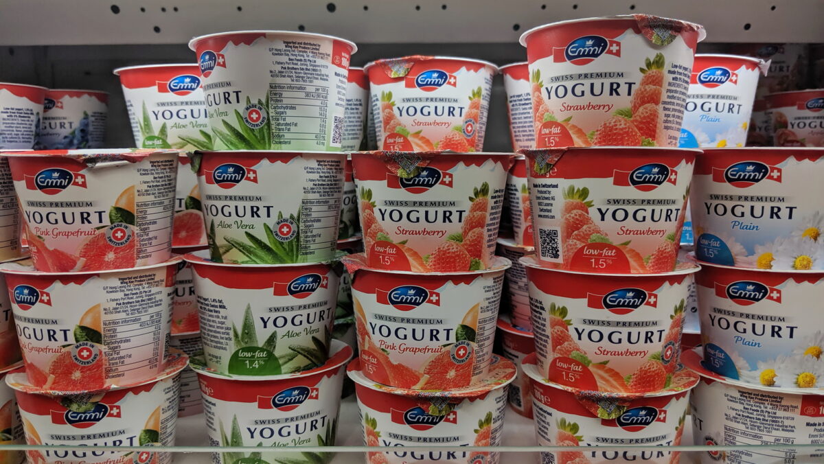 Un ingredient periculos în iaurtul de fructe. Trebuie să fim atenți la etichetă