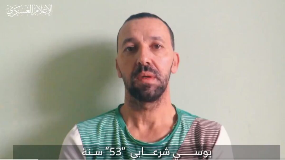 Hamas pune presiune pe Israel. O nouă înregistrare cu ostatici răpiți