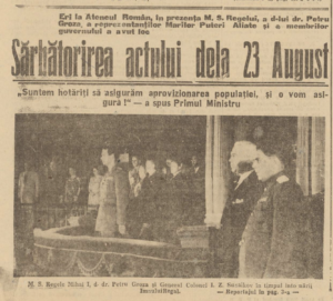 Regele Mihai 23 August 1945