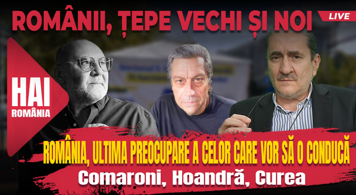 România, ultima preocupare a celor care vor să o conducă. ContrapunctEvZ