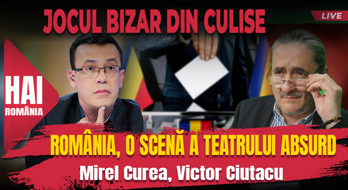 România, o scenă a teatrului absurd. ContracpunctEvZ la 12:00