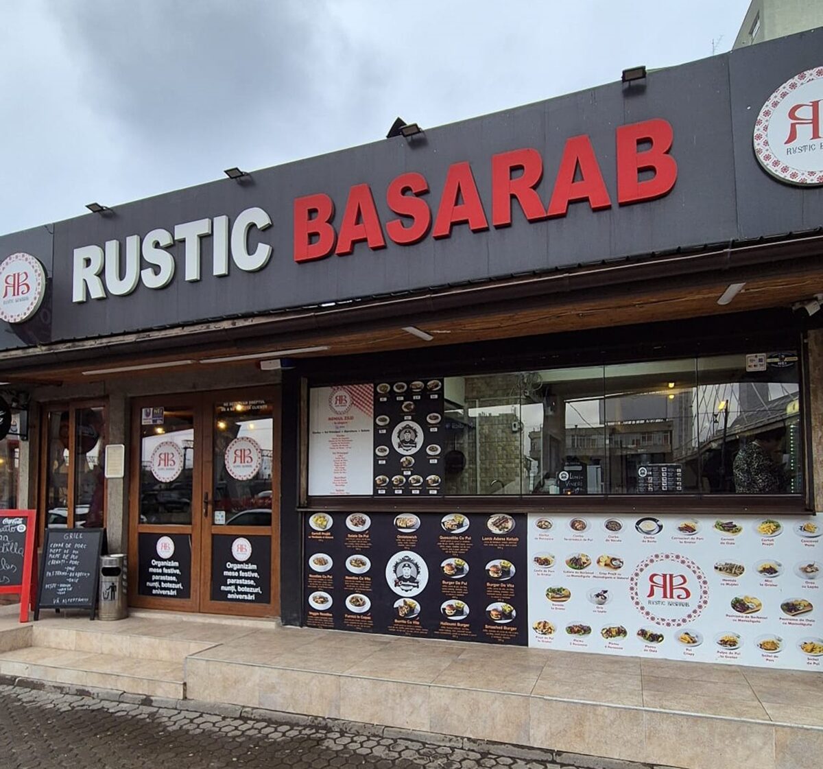 Rustic Basarab, un exemplu din localurile familiale d-altădată