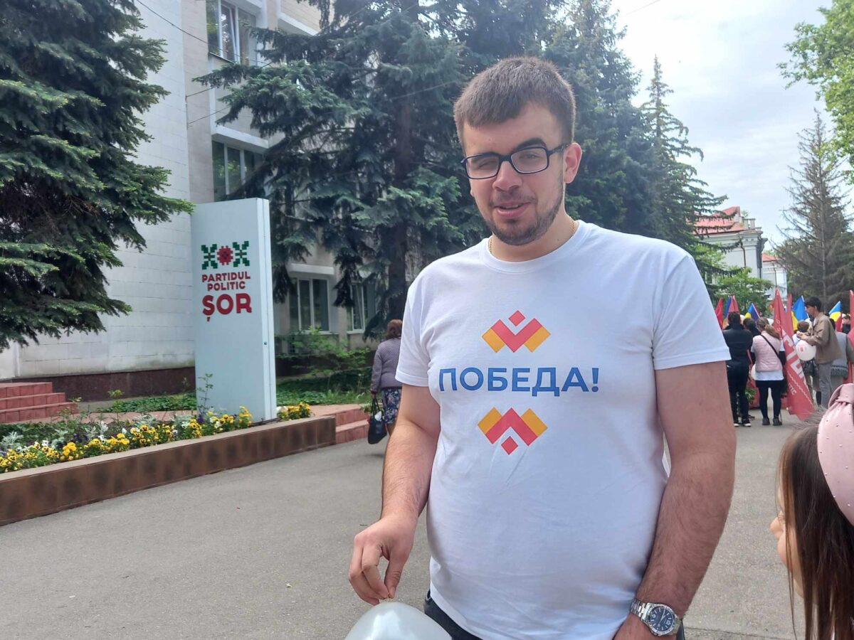 Parada lui Ilan Şor la Orhei