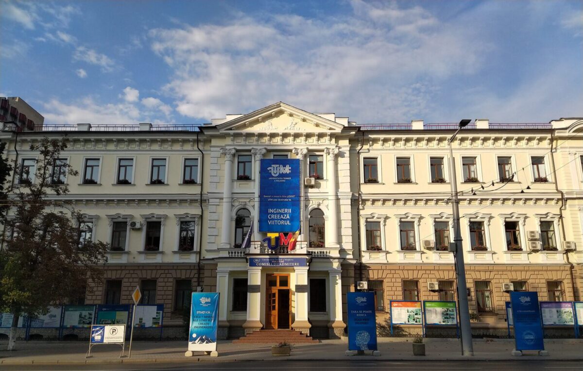 Times Higher Education Impact Ranking 2024. UTM, singura instituție universitară din Republica Moldova în prestigiosul clasament global