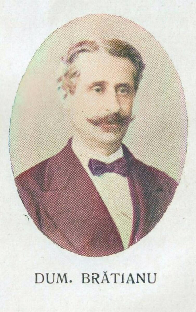 Dumitru Brătianu, revoluționar și creatorul doctrinei liberale