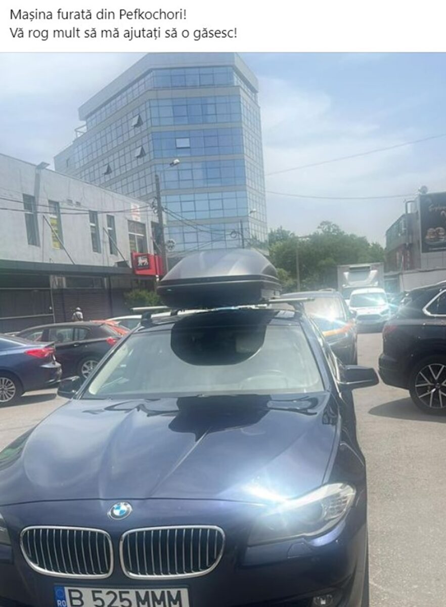 Atenție la vacanțele în Grecia. O familie de români a rămas fără mașină, chiar din curtea vilei