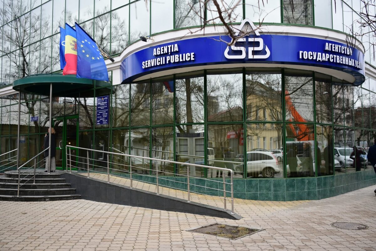 Activitatea centrelor multifucționale ale ASP în ziua alegerilor. Instituția va avea un program special
