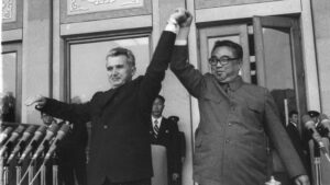Nicolae Ceaușescu