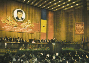 Nicolae Ceaușescu
