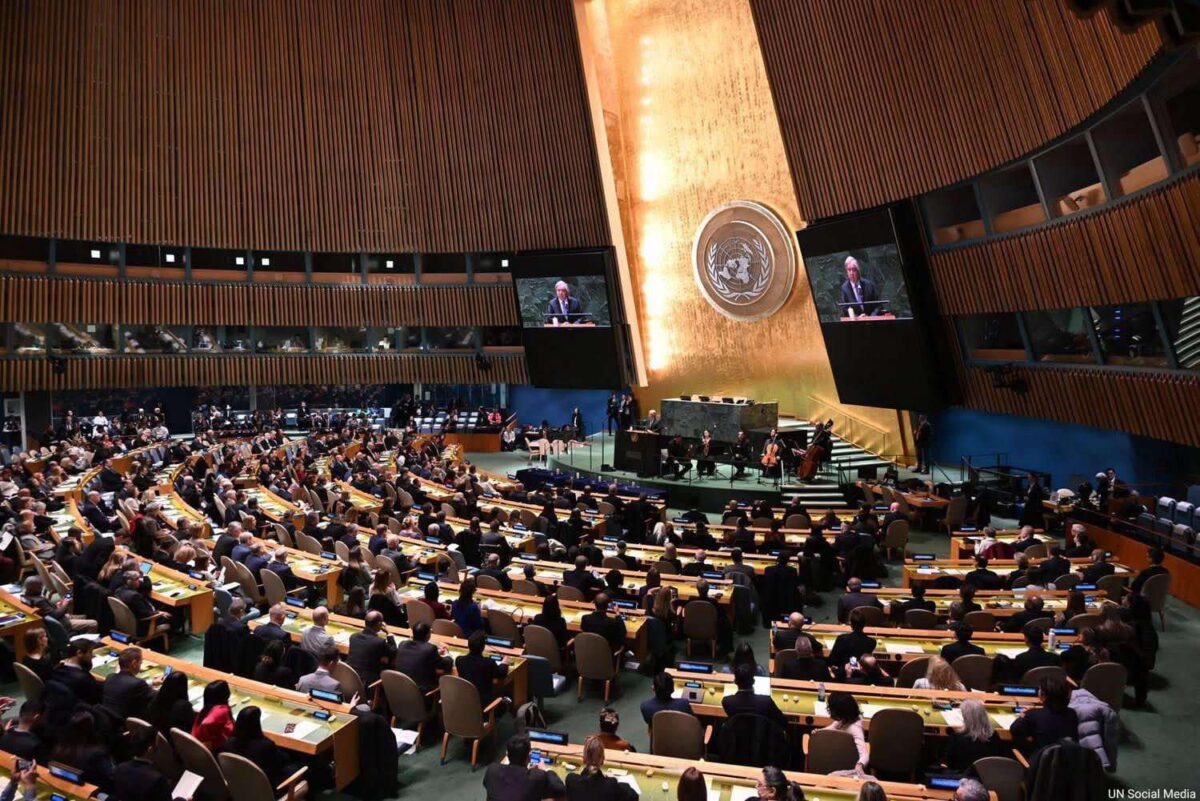 ONU, faliment moral în fața antisemitismului. Isaac Herzog, discurs dur la comemorarea Holocaustului