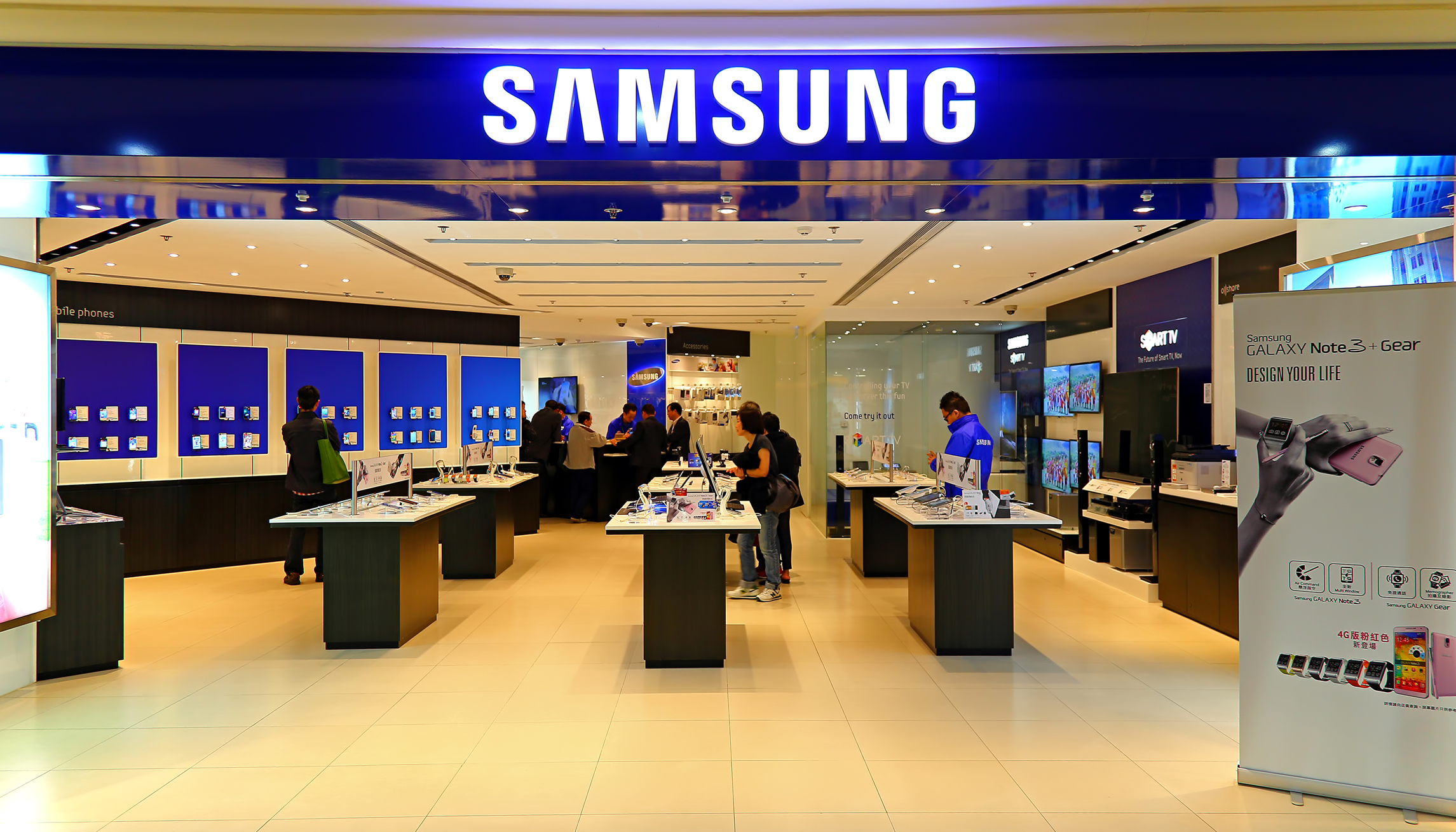 Samsung