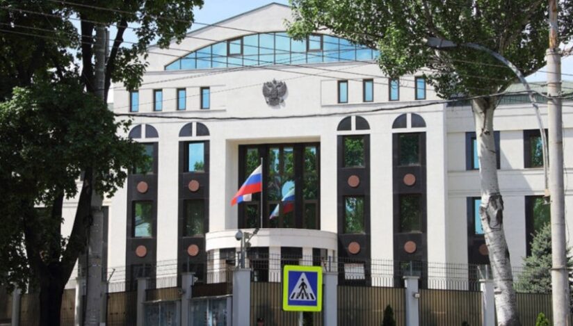 Ambasada Rusiei, Centrul Rus