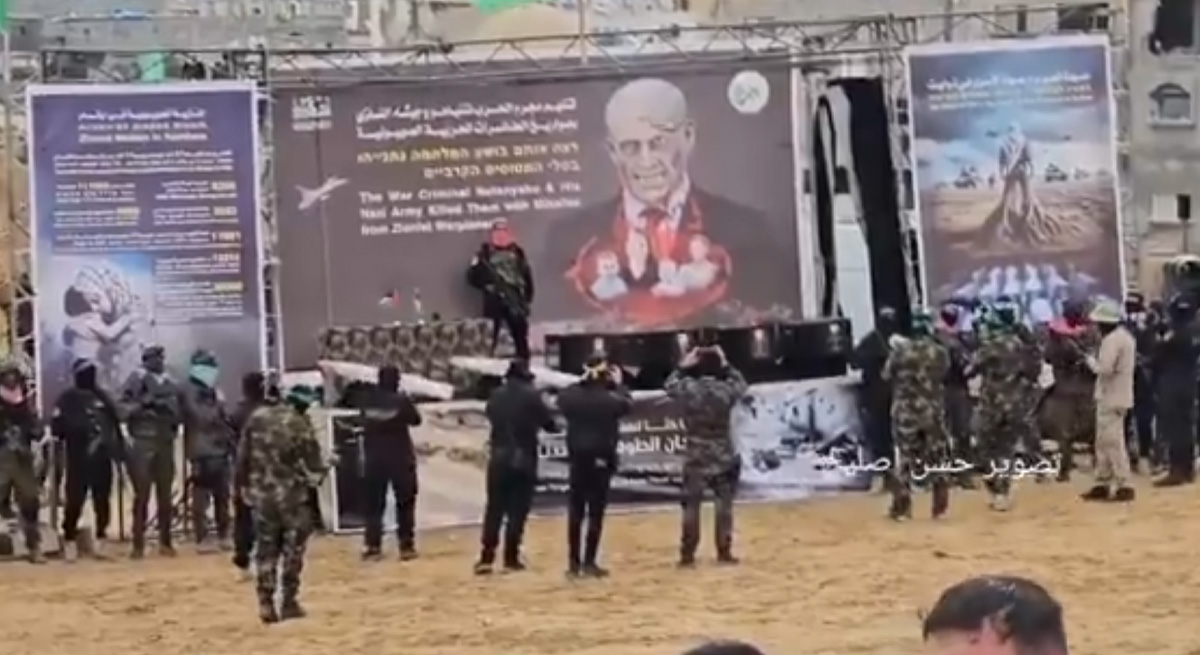 Bebeluș ucis de teroriștii palestinieni. Hamas a predat cadavru după mai bine de un an