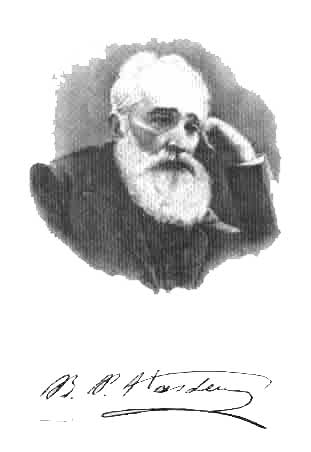 Fondatorul cercetării  culturii românești, Bogdan Petriceicu Hasdeu