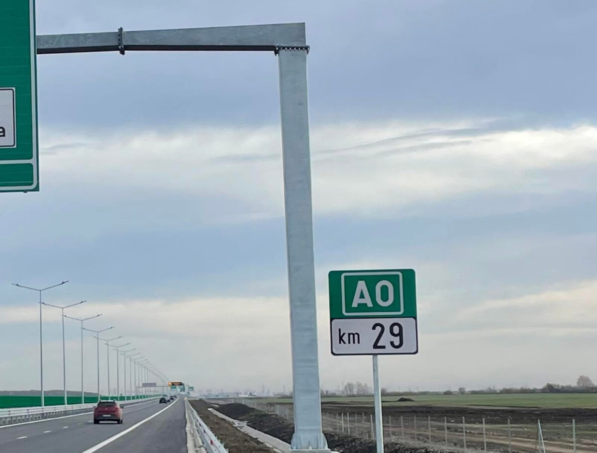 Autostrada A0 București Nord. Încep lucrările la ultimul lot