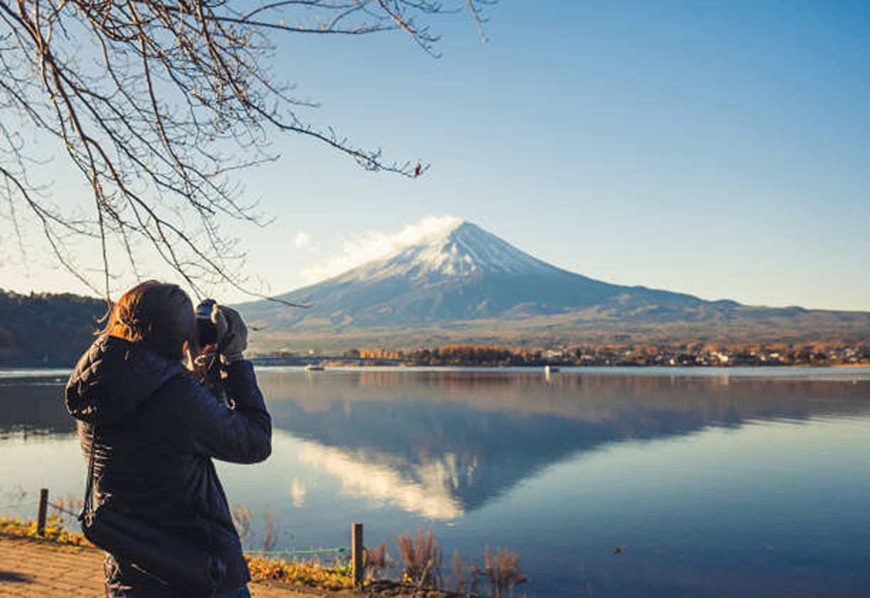 Muntele Fuji.