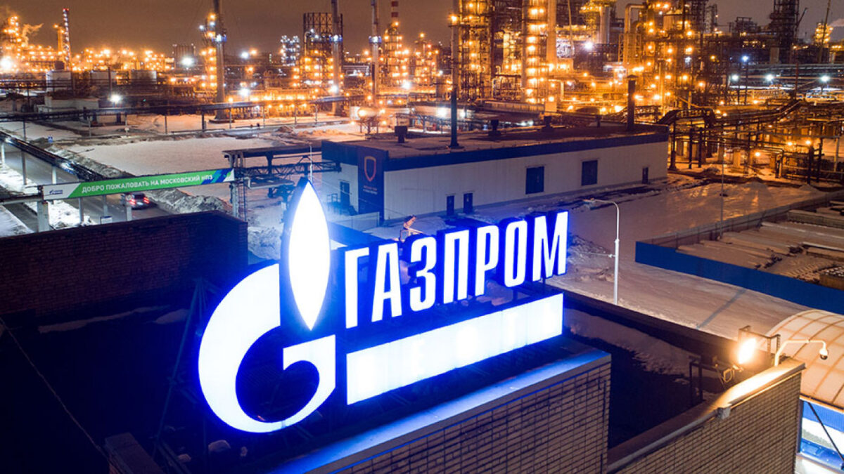 Gazprom pierde teren în Republica Moldova. Moldovagaz va rămâne fără licență din 31 iulie