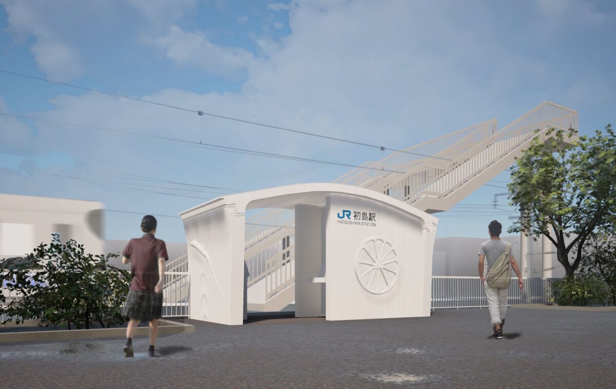 Încă o minune realizată în Japonia. Niponii au construit o gară în doar câteva ore