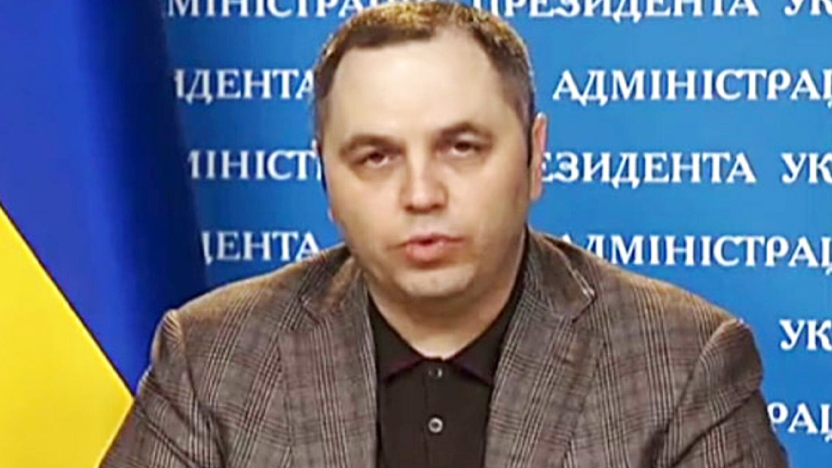 Presupusul asasin al lui Andrii Portnov a fost arestat în Germania, în baza unui mandat european