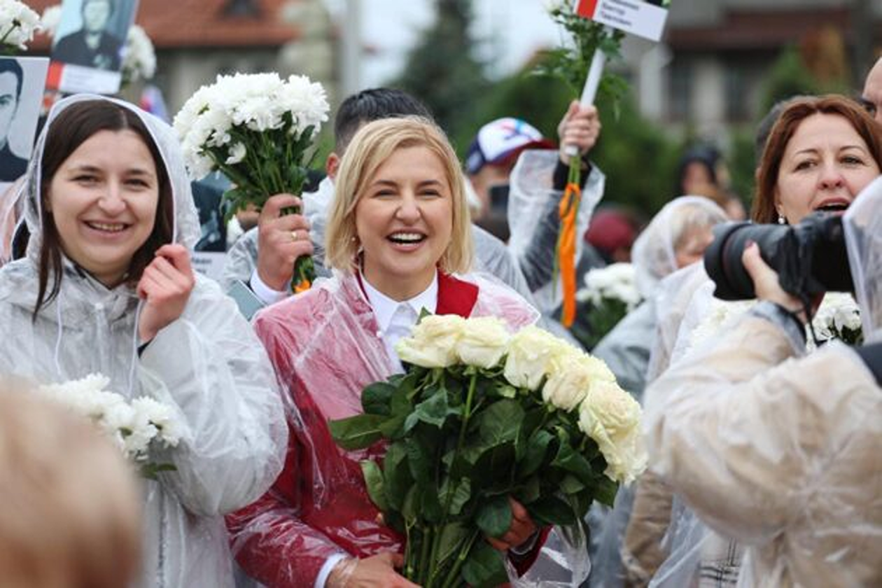 Irina Vlah