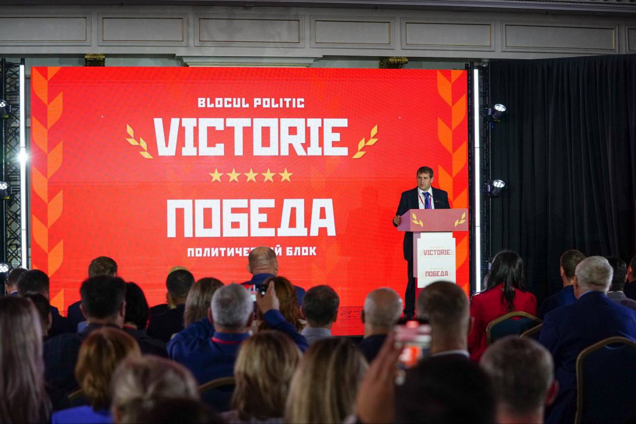 Milioane dispărute și operațiuni blocate. Grinex, platforma asociată cu Ilan Șor, în colaps