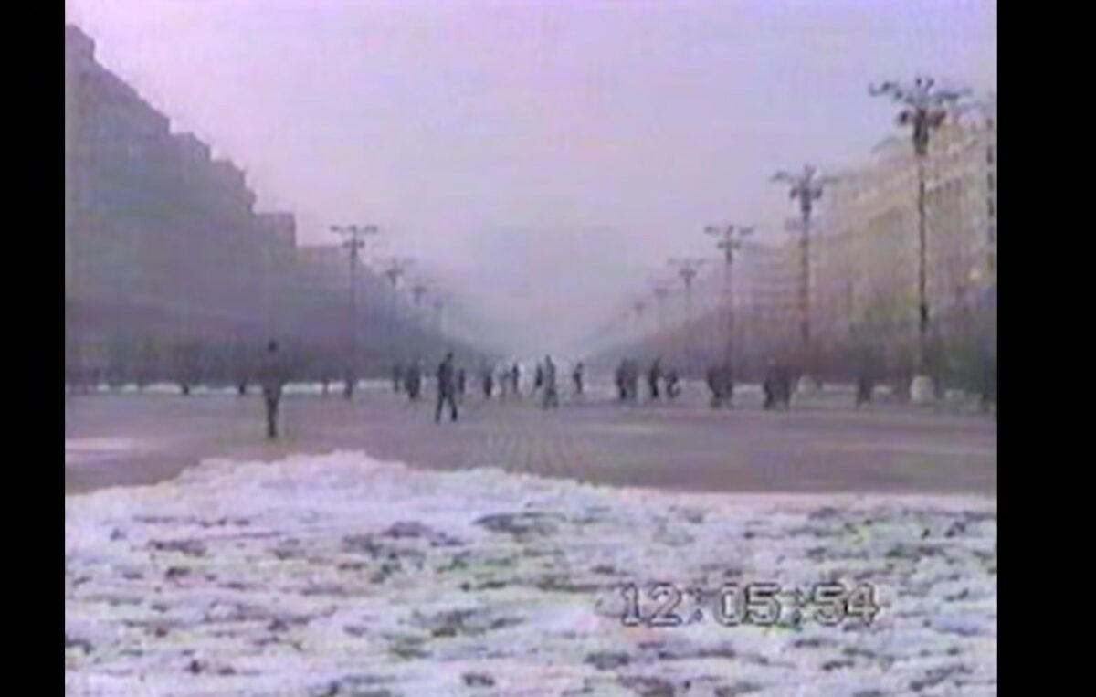 Viața din timpul regimului comunist, înregistrată în 1989 și publicată în acest an