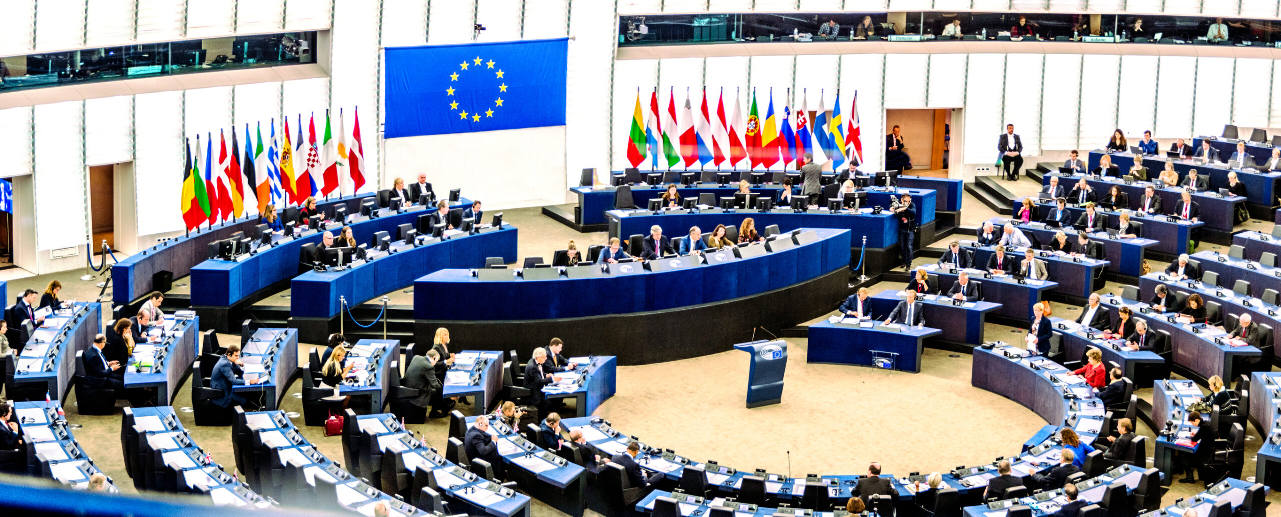 Parlamentul european
