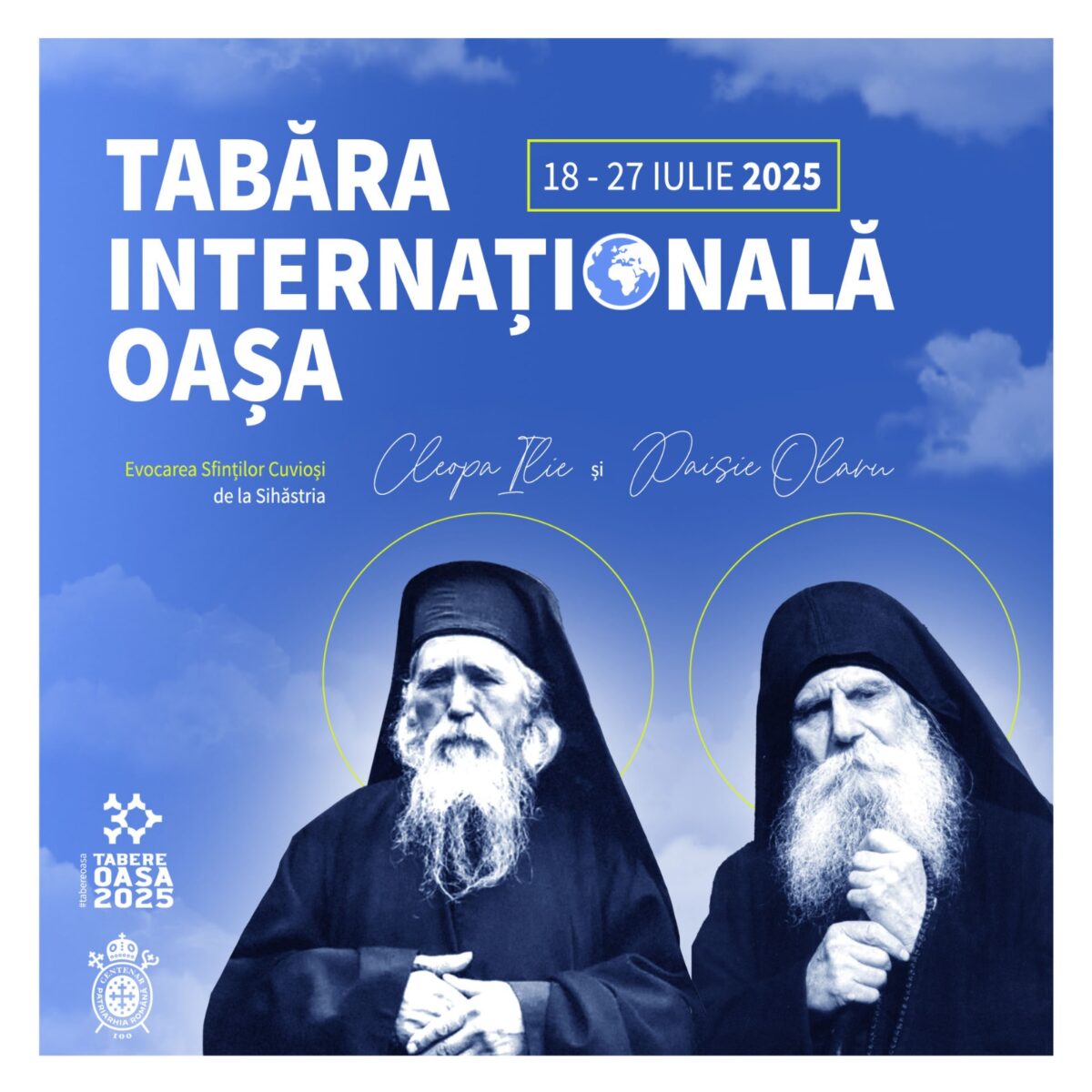 Tabăra Internațională Oașa 2025