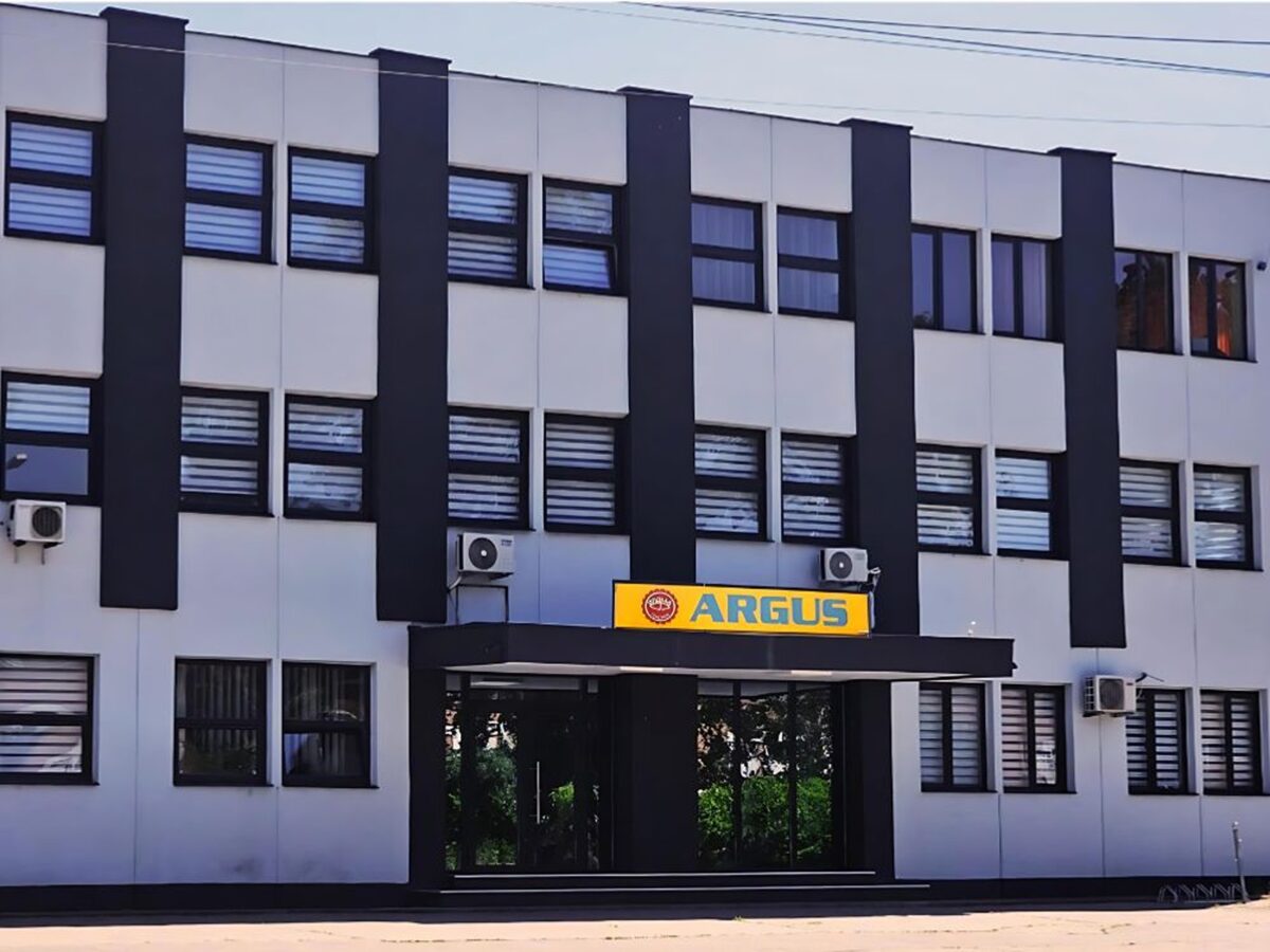 Argus S.A  își schimbă proprietarul. Compania emblematică va fi cumpărată de un grup străin