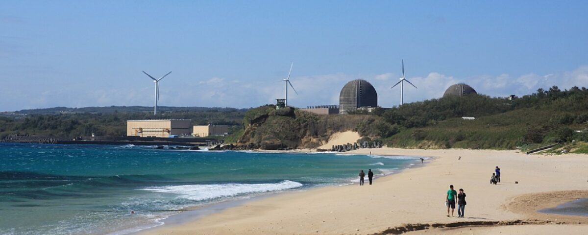 Referendumul pentru centrala nucleară din Taiwan, eșuat