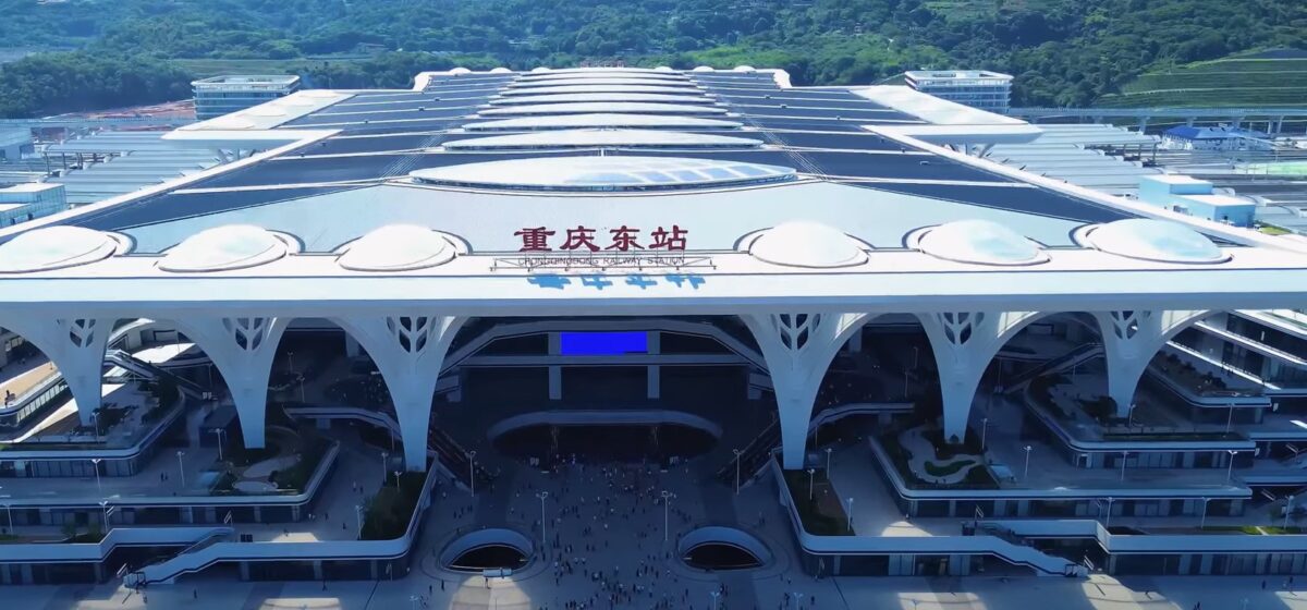Cea mai mare gară din lume, inaugurată într-un oraș din Asia. Investiția, de miliarde de euro