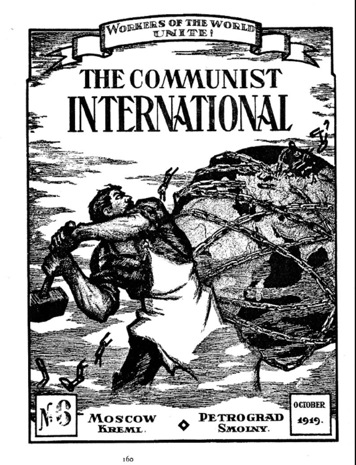 Internationala Comunista