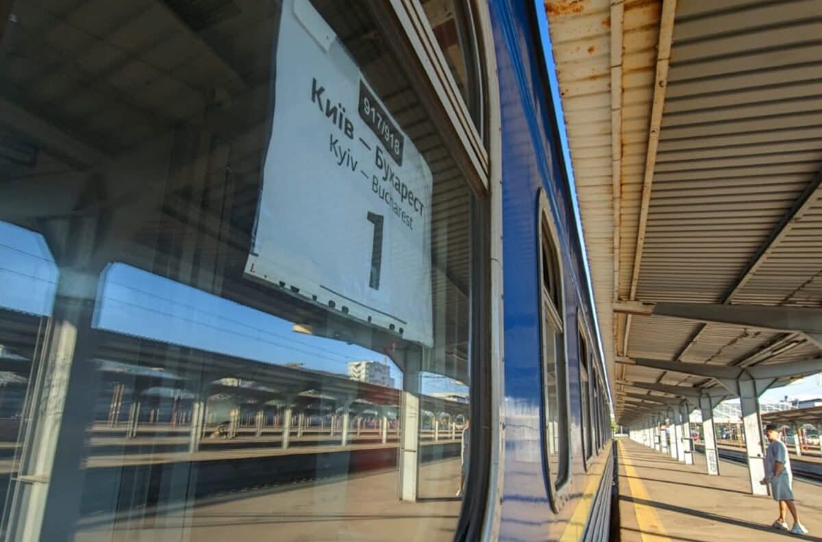 Călătoria cu trenul București – Kiev, reluată după o pauză de cinci ani
