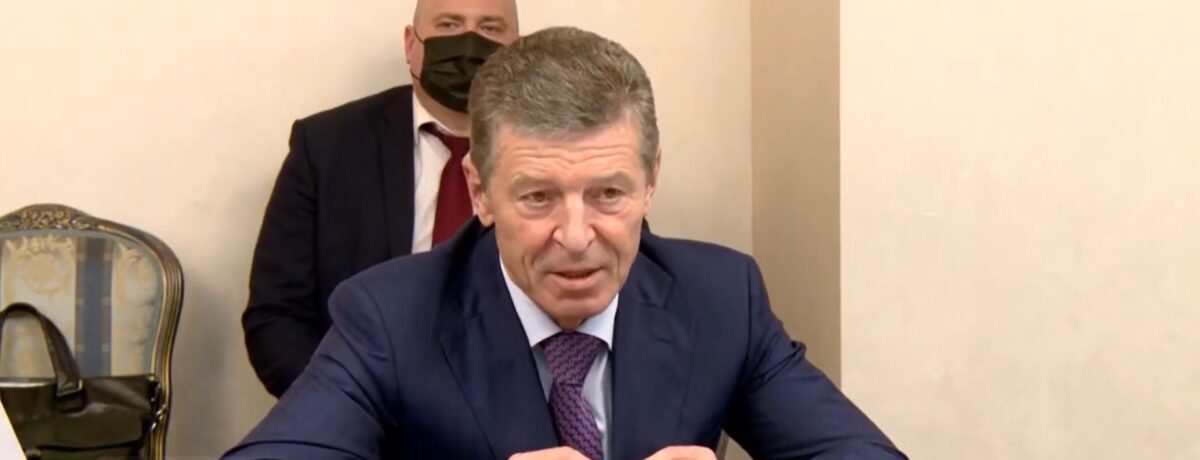 Kremlinul a acceptat demisia lui Dmitri Kozak, unul dintre apropiații lui Putin