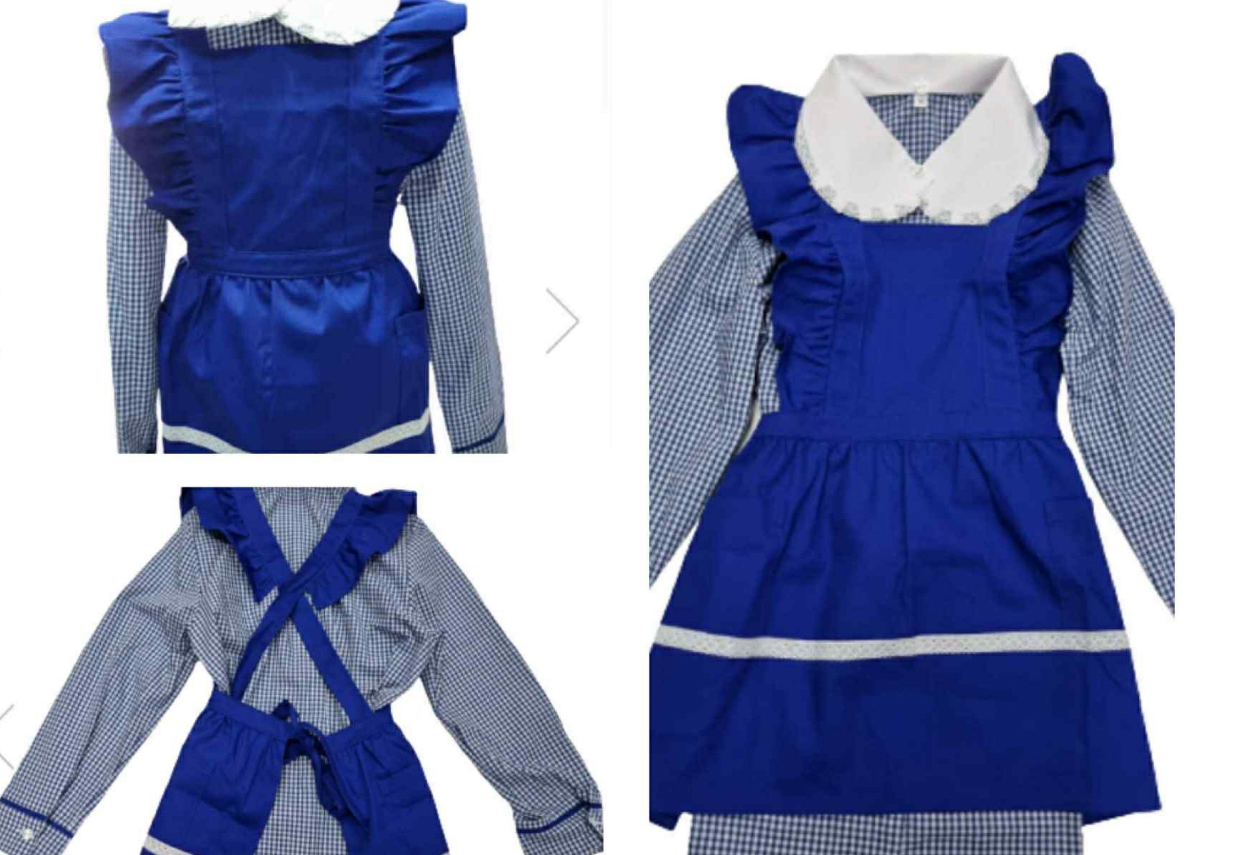 Uniformă