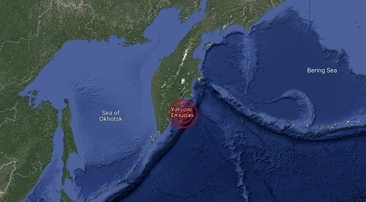 Cutremur puternic în estul Rusiei: 7,4 grade pe scara Richter, epicentru în Kamceatka