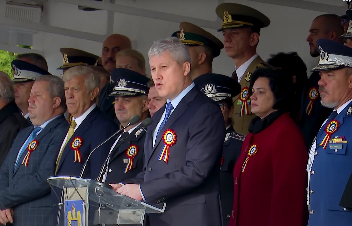 Cătălin Predoiu