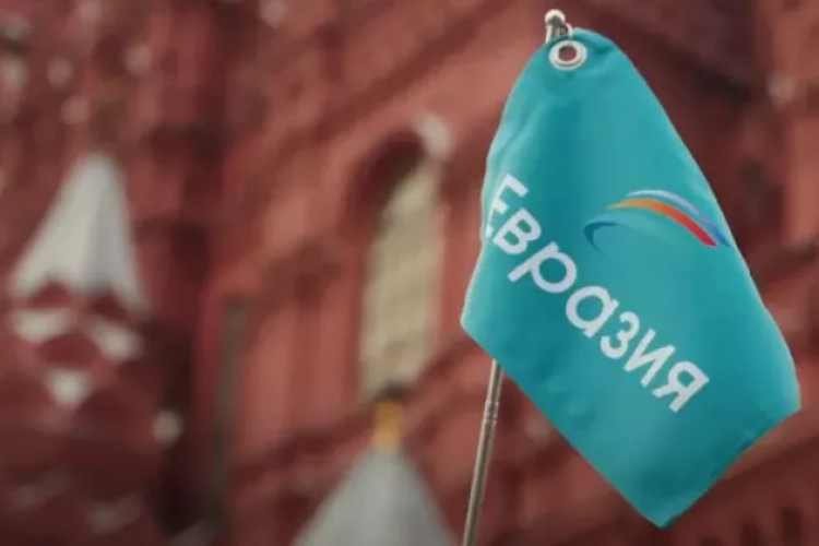 Organizația „Evrazia”, afiliată fugarului Ilan Șor, urmează să fie declarată extremistă