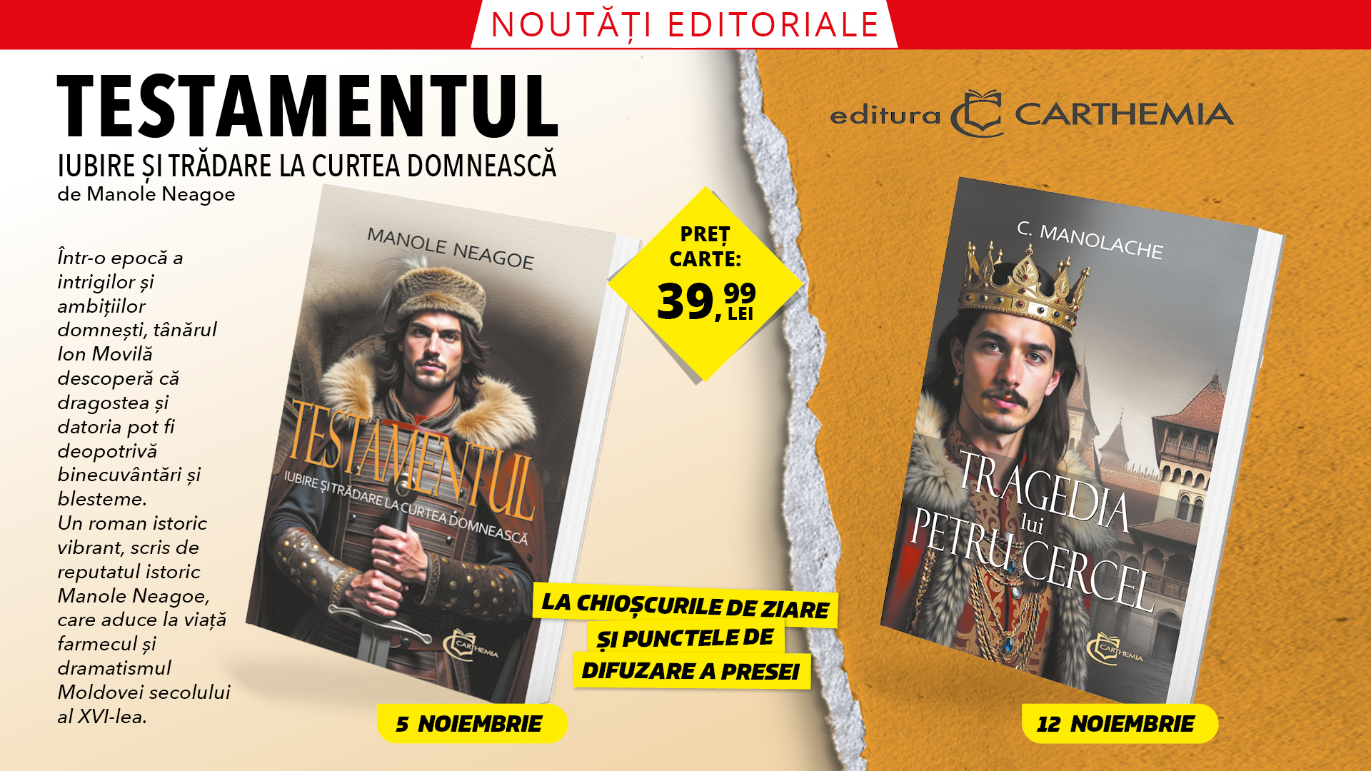 Testamentul. Iubire și trădare la curtea domnească