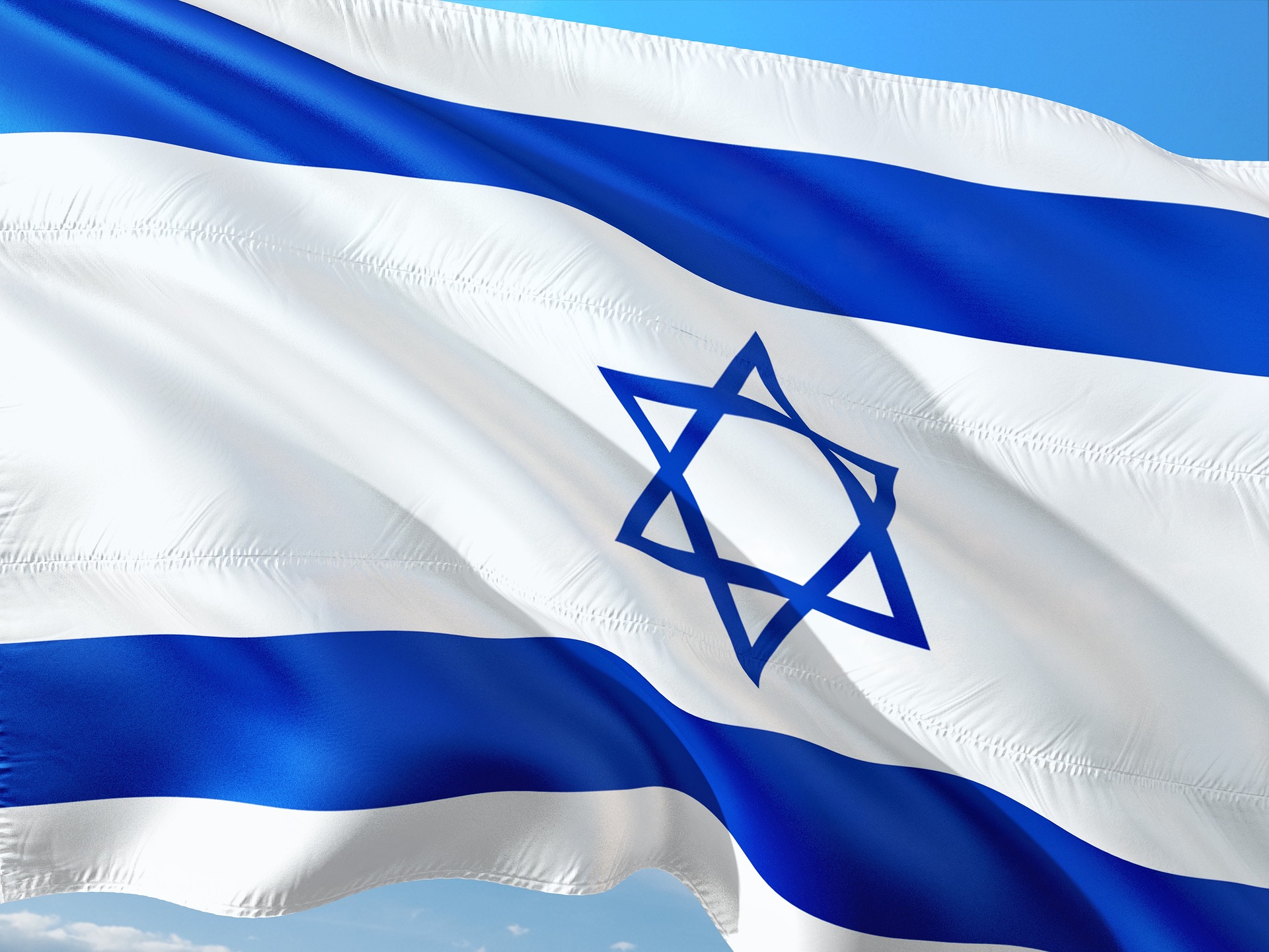 Israel steag