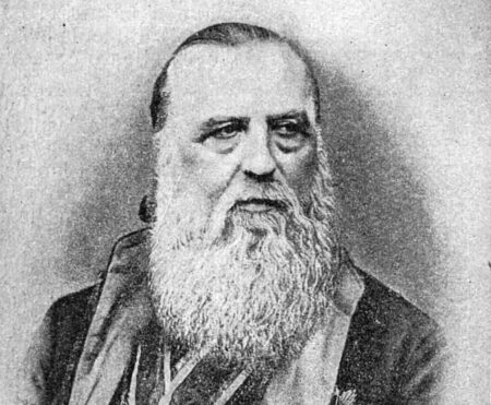 Mitropolitul Andrei Șaguna