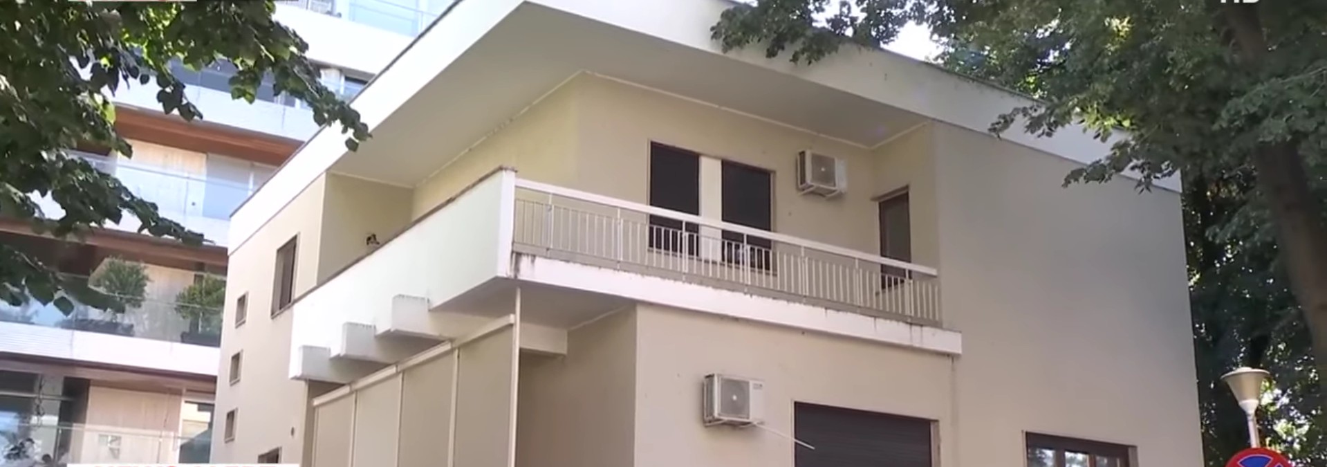 Documentul RAAPPS care arată că Bolojan a folosit fără temei legal vila lui Băsescu
