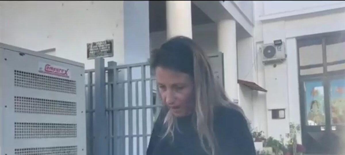 Explozie în Rahova. Ce a făcut gravida ucisă cu o zi înainte de explozie