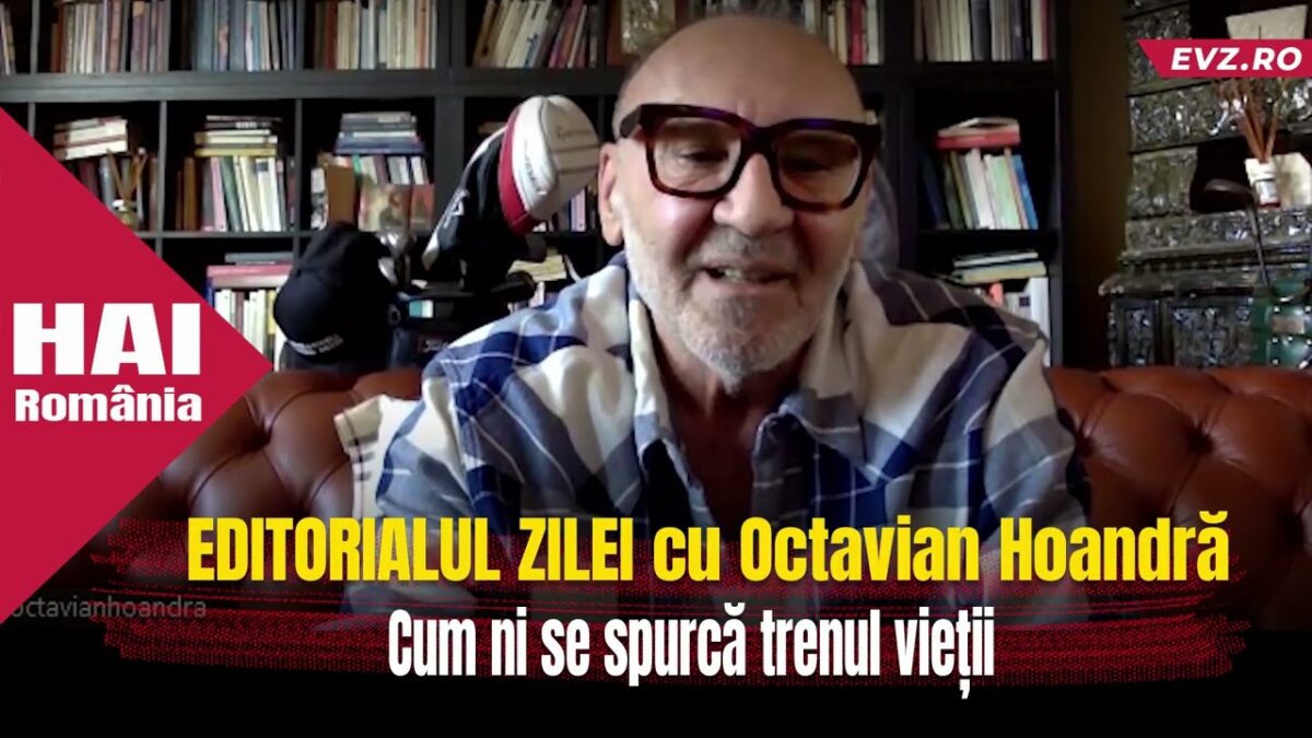 Cum ni se spurcă trenul vieții