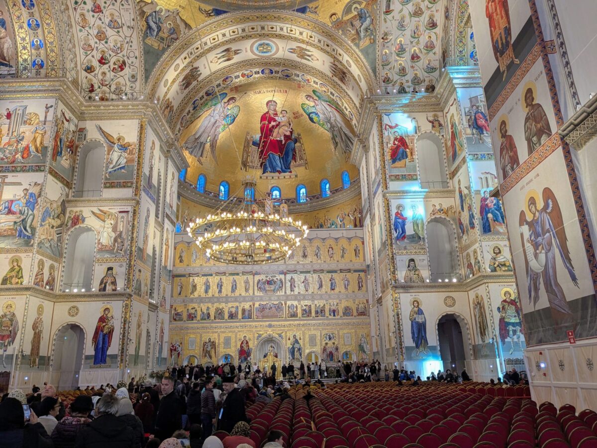 Ultima zi de închinare în Altarul Catedralei Naționale. Programul de vizitare 6 noiembrie 2025 - 8 ianuarie 2026