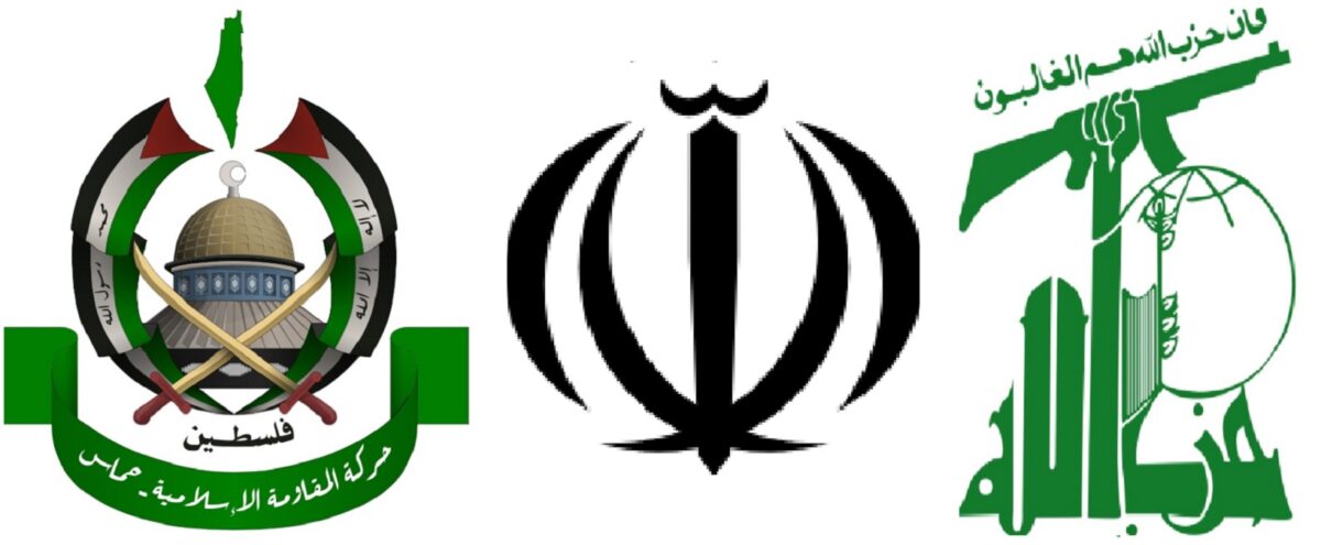 Cum complotau teroriștii Hamas și Hezbollah cu Iranul și Siria lui Assad. Dezvăluirile IDF