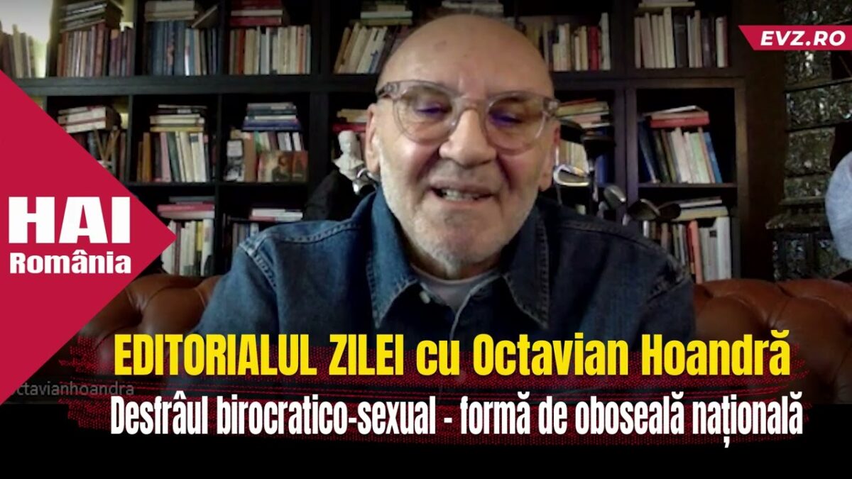 Desfrâul birocratico-sexual -formă de oboseală națională