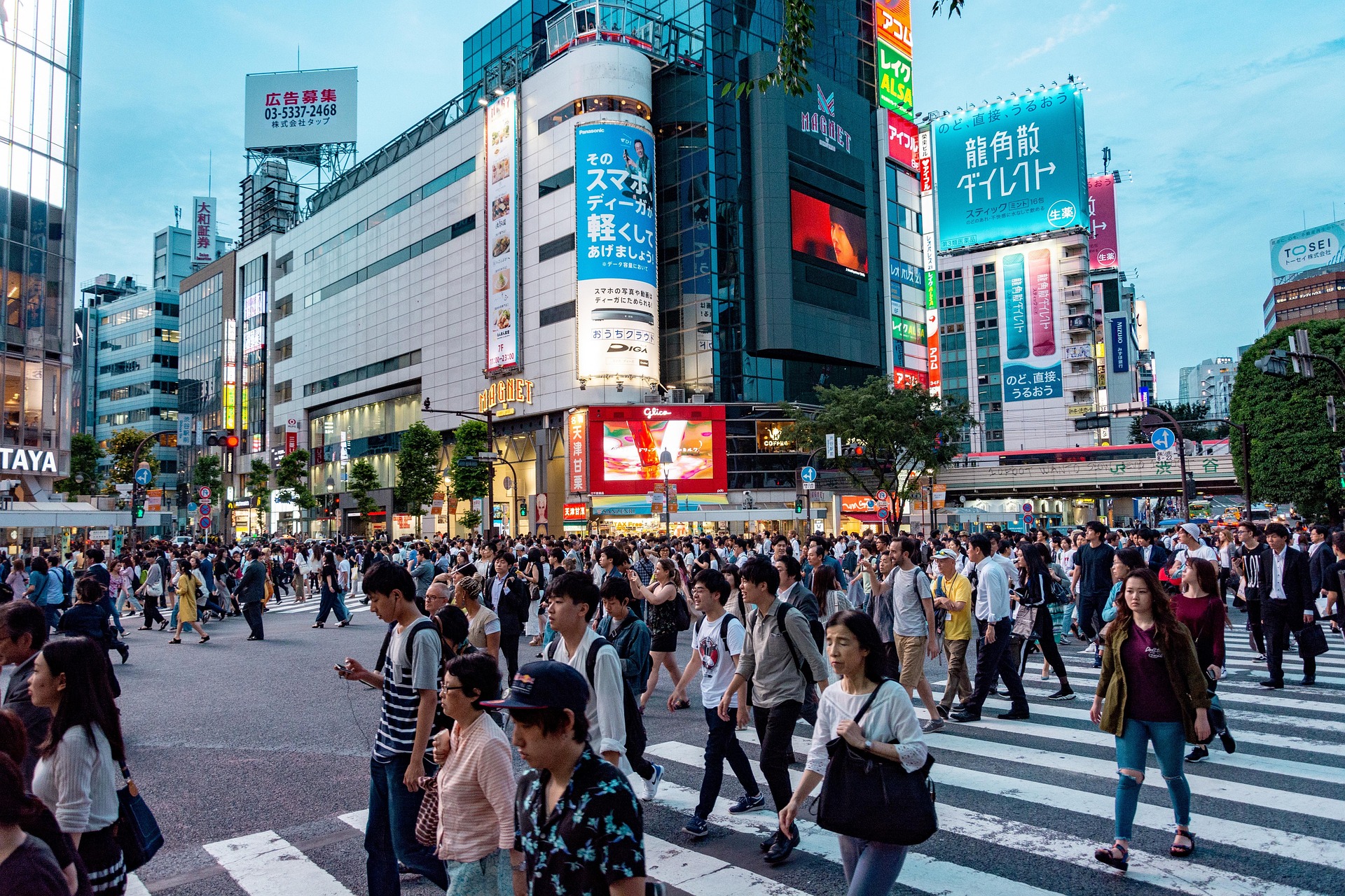 Cele mai populate orașe ale lumii. Tokyo pierde poziția de lider
